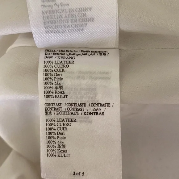 Bebe - Picture 7 of 7